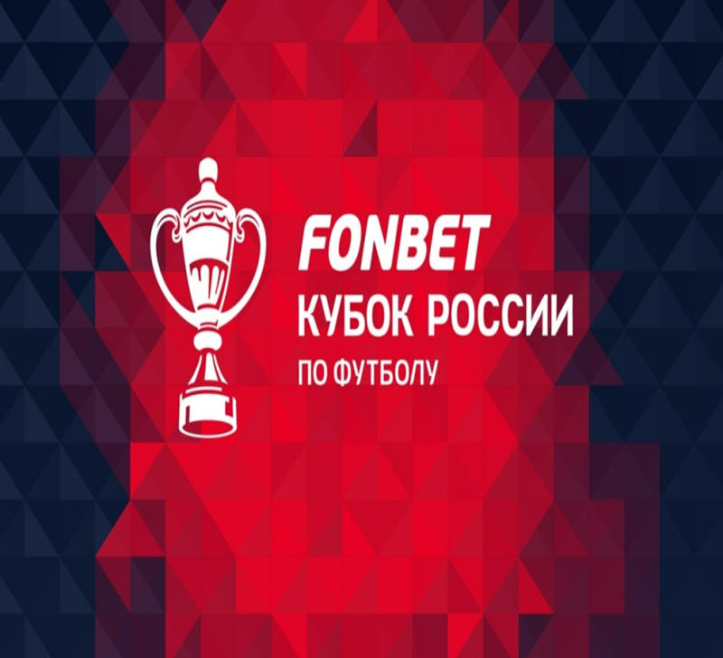 Пари Нижний Новгород &mdash; Ахмат