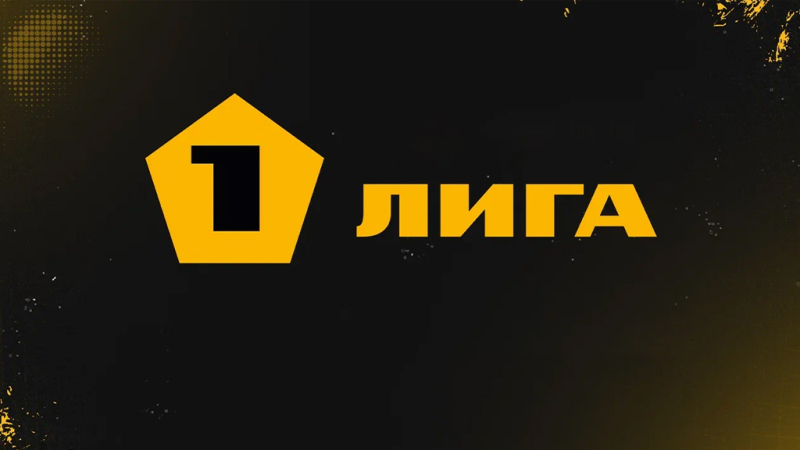 Черноморец &mdash; Ленинградец