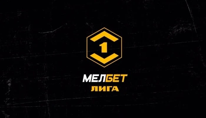 Алания &mdash; Енисей